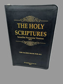 The Holy Scriptures Israelite Nazarene Version INV zipper index black