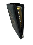 The Holy Scriptures Israelite Nazarene Version INV zipper index black