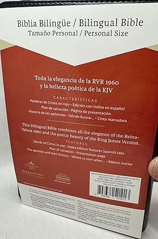 Biblia Bilingue Tamaño Personal RVR1960 Negro/ Black Bilingual Bible King James SIMIL PIEL INDICE