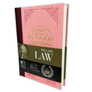 Un Llamado a Una Vida de Devoción y Santidad, William LawTomo 7: