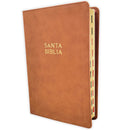 Biblia letra gigante,  14 PUNTOS RVR 1960 café madera, símil piel, con índice