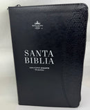 Biblia Letra Gigante. 19 Puntos Negro geometrico REINA VALERA 1960 con indice