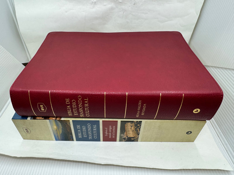 Biblia de Estudio Trasfondo Cultural, RVR Leathersoft, letra Rojo Vino,CON INDICE