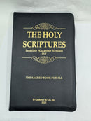 The Holy Scriptures Israelite Nazarene Version INV zipper index black