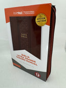 BIBLIA LETRA GRANDE TAMANO MANUAL REINA VALERA 1960 MARRON SIMIL PIEL CIERRE/INDICE