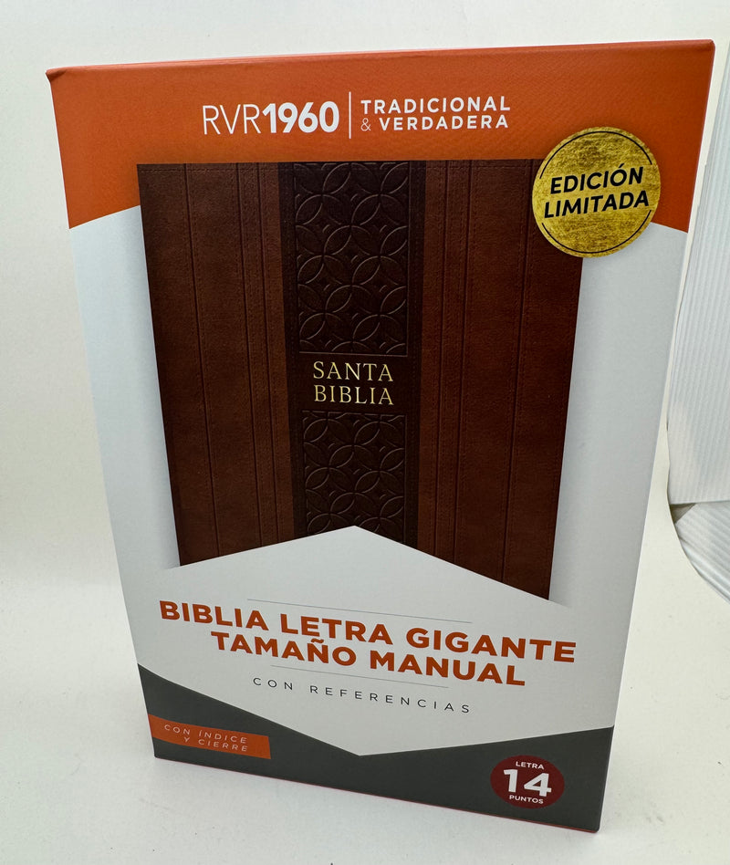 Biblia letra gigante tamano manual  14 puntos Rv1960 caoba /mahogany  con cierre indice