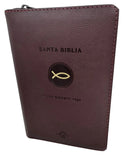 Biblia letra gigante 14 puntos café Apocalipsis