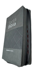 Biblia letra gigante Manual Rv1960 Imit.negro Geométrico Con Cierre Índice