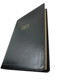 NBLA, Santa Biblia, Ultrafina, Letra supergigante,  letra 14 puntos Leathersoft, Negra, Palabras de Jesús en rojo