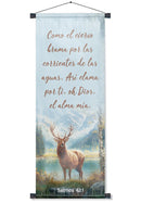 BANNER Salmos 42:1 - BN-L 17 RG