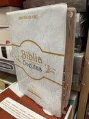 Biblia ovejitas reina Valera 1960 con índice