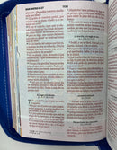 Bíblia para niños azul estrellas rv 1960  mi gran viaje reina Valera cierre índice