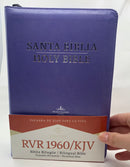 Bíblia Bilingüe RVR1960/KJV  BILINGUAL MANUAL Lavanda con cierre y índice