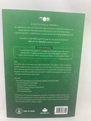 Ser para hacer marcos Brunet