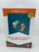 Bibia letra gigante 14 puntos tamaño manual reina valera 1960 cierre turquesa flores
