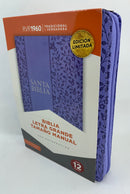 Biblia para mujer letra grande 12 puntos reina valera 1960  lavanda cierre indice
