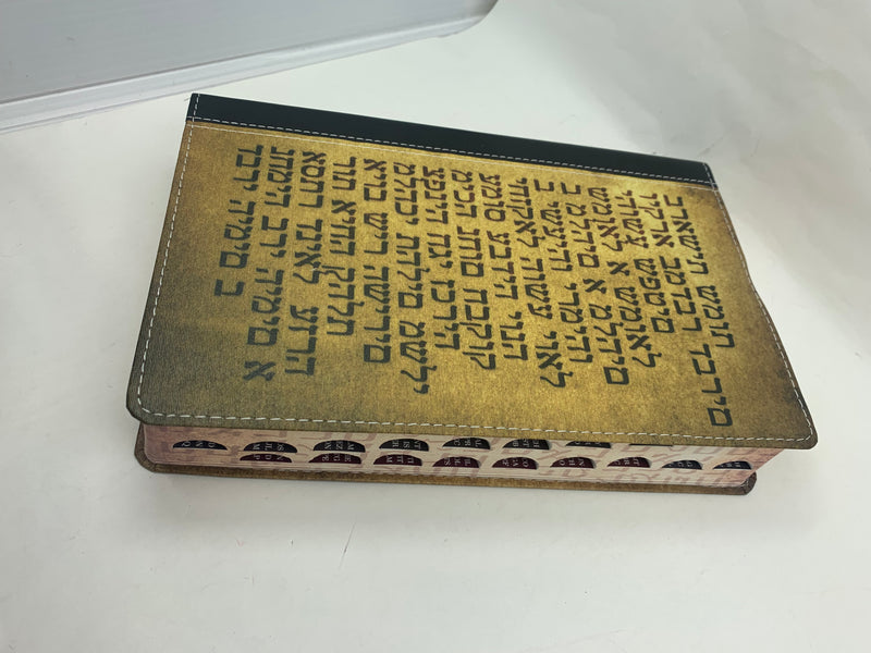 Biblia letra grande manual reina valera  1960 diseno tela libros en Hebreo y griego índice