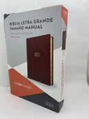 Biblia Letra Grande 12 puntos RV1960, piel fabricada café con índice