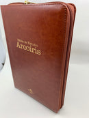 Bíblia de estudio arcoíris pastoral reina valera 1960 cierre piel  café bolsillo lupa indice
