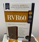 Bíblia Reina Valera 1960 letra 10 puntos serie 50 para jóvenes