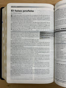 Bíblia de estudio de la profecía reina Valera con índice negro Tim lahaye