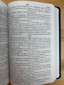 Torah, sefer davar alef tav escrituras misianicas texto hebreo