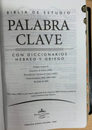 Bíblia de estudio palabra clave con diccionario hebreo y griego reina Valera 1960 índice