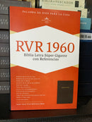 Bíblia de letra súper gigante riena Valera 1960 con índice piel imitación letra 17 puntos concordancia