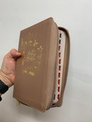 BIBLIA PARA MUJER TAMANO MANUAL letra gigante 14 puntos ROSAS SIMIPIEL RV1960 INDICE