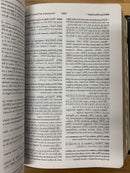 Bíblia de estudio palabra clave con diccionario hebreo y griego reina Valera 1960 índice