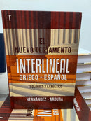 El nuevo testamento intelineal griego-español teológico exegético tapa dura hernandez ardura