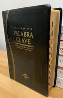Bíblia de estudio palabra clave con diccionario hebreo y griego reina Valera 1960 índice