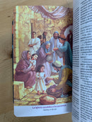 Bíblia para niños luz en mi camino Nvi semipiel cohetes