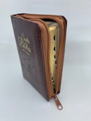 Bíblia tamaño bolsillo letra grande  9 puntos reina Valera 1960 cierre café índice