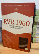 Bíblia de letra gigante reina Valera 1960 cierre índice simipiel concordancia 14 puntos