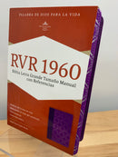 Bíblia de letra grande tamaño manual riena Valera 1960 violeta semipiel