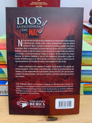 Dios y la existencia del mal Armado alducin