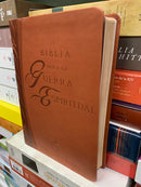 Bíblia de estudio para la guerra espiritual reina Valera 1960 imitación piel café