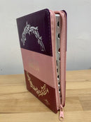 Bíblia para mujer letra grande  Tamano manual Reina Valera 1960 Rosa violeta cierre 12 puntos