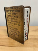 Biblia tamaño bolsillo reina 1960 portada  libros de la biblia hebreo  -griego tela índice.