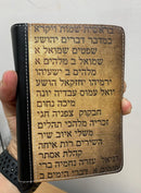 Biblia tamaño bolsillo reina 1960 portada  libros de la biblia hebreo  -griego tela índice.